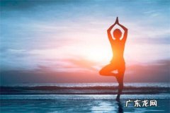 最好听的10首瑜伽音乐有哪些？