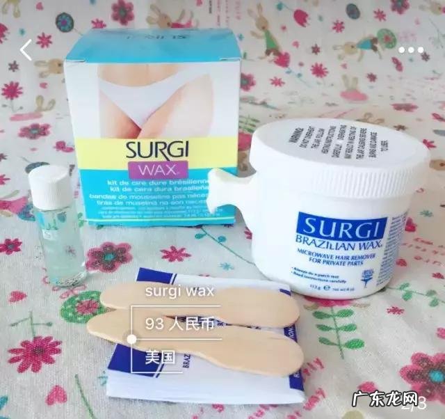 脱毛最好时机 脱毛最好选什么