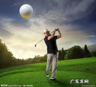 为什么人普遍过了四五十岁各种病痛就随之而来