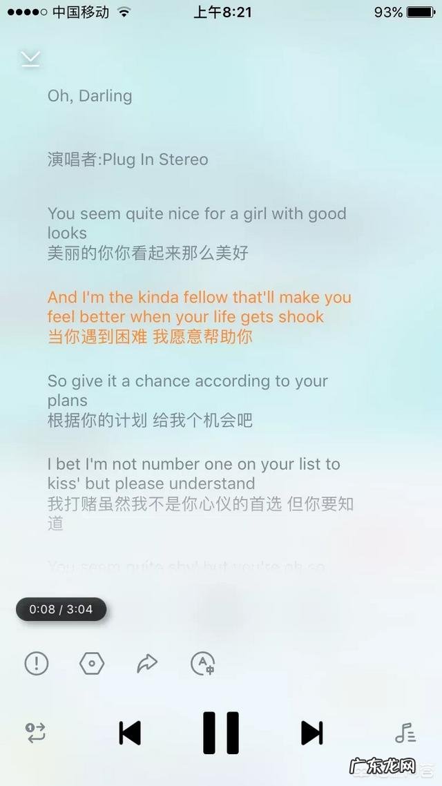 克莱·汤普森到底是个什么水平的球员