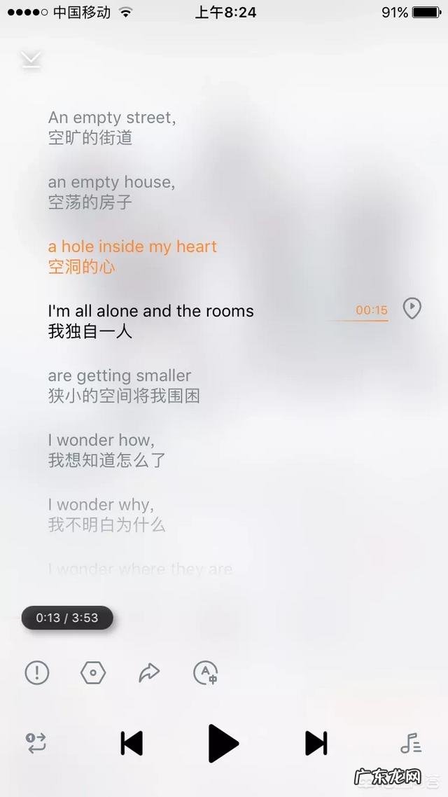 克莱·汤普森到底是个什么水平的球员