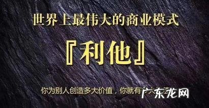 “一个人的善良,是养不熟白眼狼的”你认同这句话吗,为什么