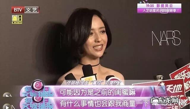 为什么说95后刘昊然是50亿男星?