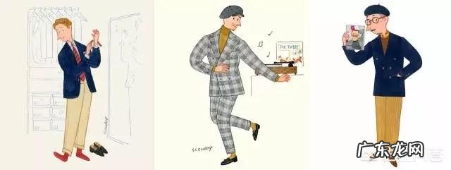 男士穿袜子,怎么与裤子和皮鞋搭配?