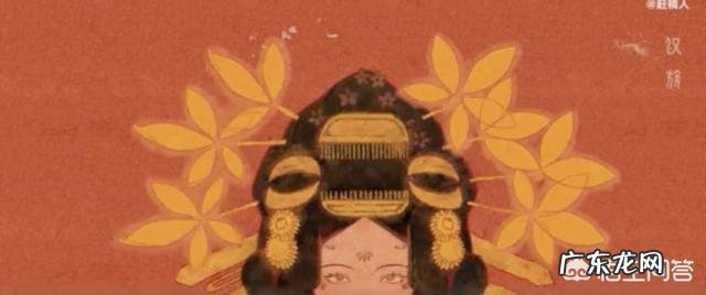 如何评价2021年清华美院本科动画毕设《万华镜》？