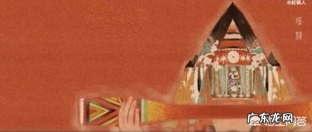 如何评价2021年清华美院本科动画毕设《万华镜》？