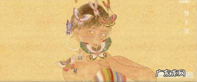 如何评价2021年清华美院本科动画毕设《万华镜》？