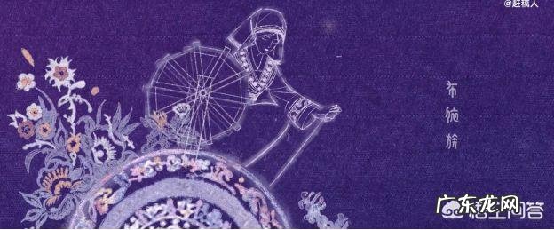 如何评价2021年清华美院本科动画毕设《万华镜》?