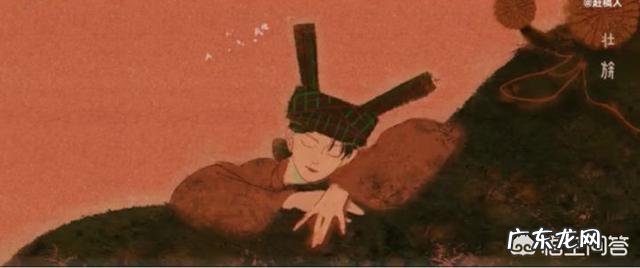 如何评价2021年清华美院本科动画毕设《万华镜》？