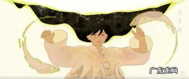 如何评价2021年清华美院本科动画毕设《万华镜》？