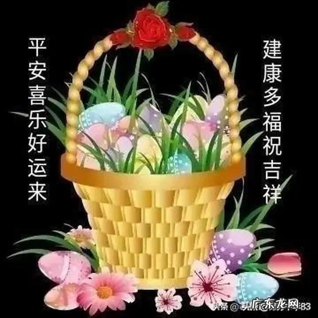 吃花生米有什么好处和坏处?