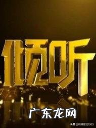 青春期的叛逆和迷茫是因为什么原因造成的?