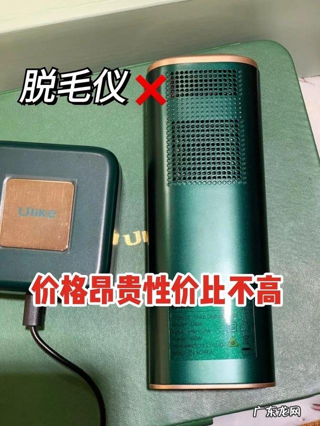 永久脱毛不再生长 脱毛不再生长最有效方法