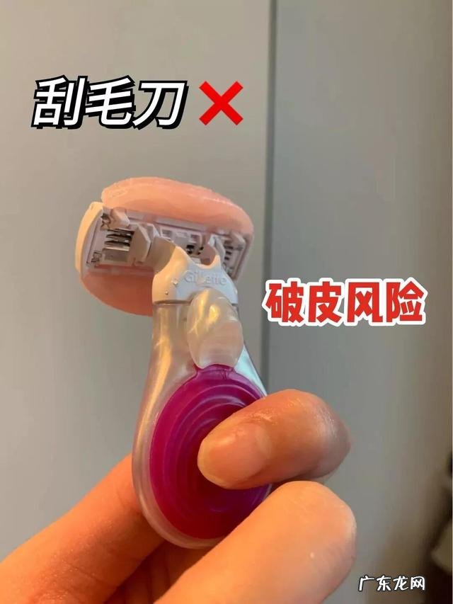 永久脱毛不再生长 脱毛不再生长最有效方法