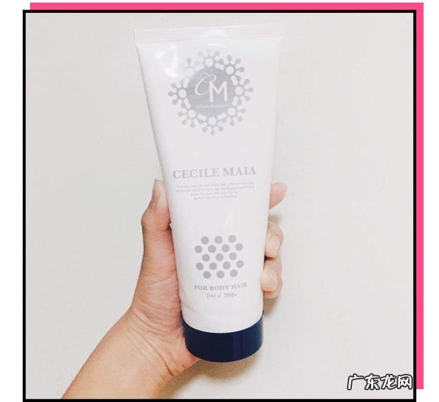 脱毛蜜蜡加热 脱毛蜜蜡冷冻