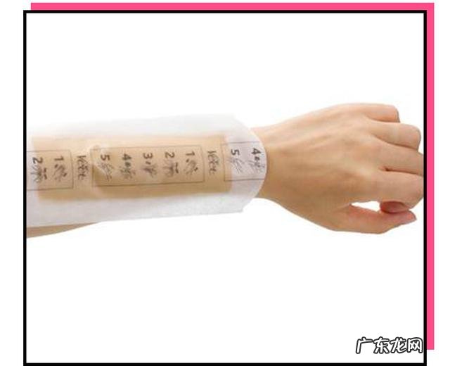 脱毛蜜蜡加热 脱毛蜜蜡冷冻