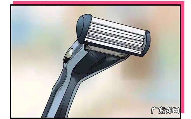 脱毛蜜蜡加热 脱毛蜜蜡冷冻