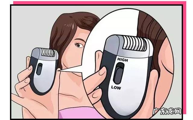 脱毛蜜蜡加热 脱毛蜜蜡冷冻