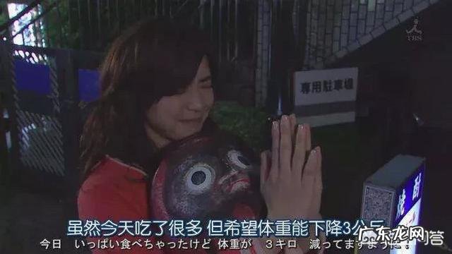 你们还记得哈佛女孩刘亦婷吗?