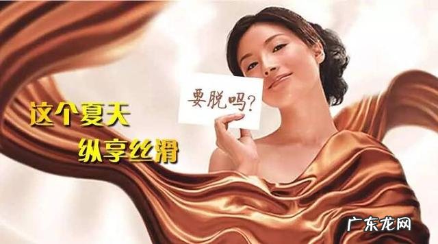 脱毛用哪种方法能彻底解决 如何脱毛用4种方法脱毛效果最好