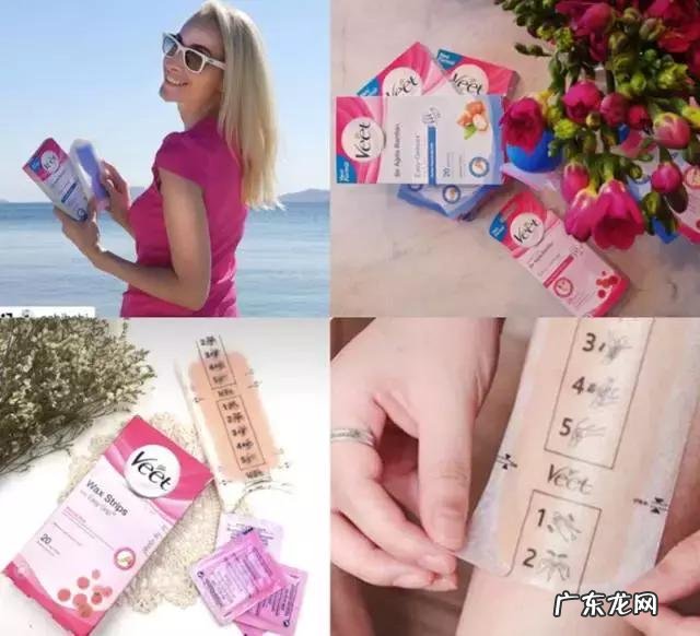 怎么拔掉自己身上的猴毛 猴毛怎么去除