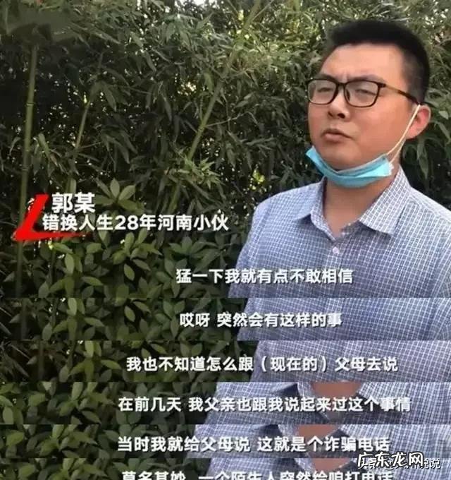 姚策最后到底经历了什么?为什么不是认祖归宗,反而要葬在江西?