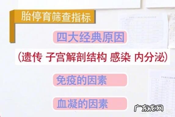 唐筛过了有必要做无创吗?