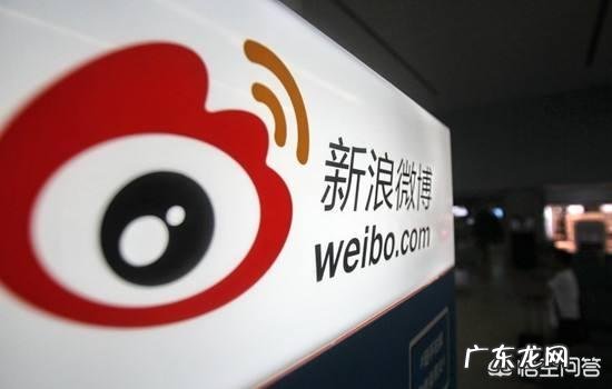 新浪目前只剩微博这个产品站得住脚了吗?