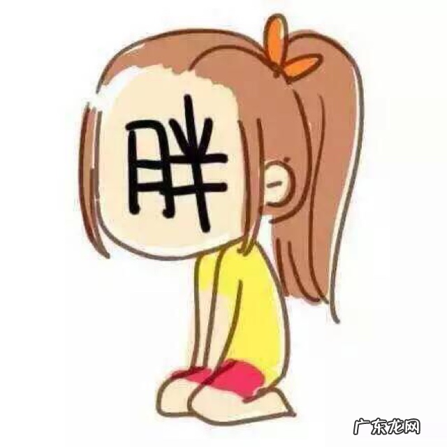 产后哺乳期如何才能快速瘦身 产后减肥要做