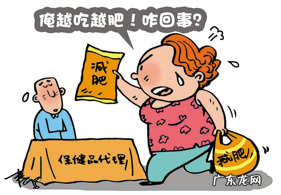 产后哺乳期如何才能快速瘦身 产后减肥要做