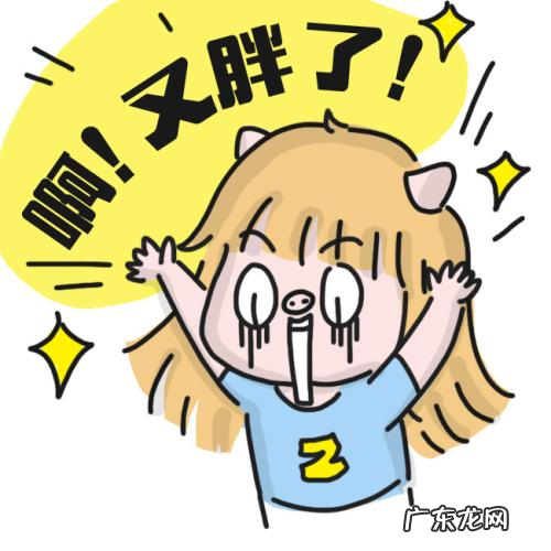 产后哺乳期如何才能快速瘦身 产后减肥要做