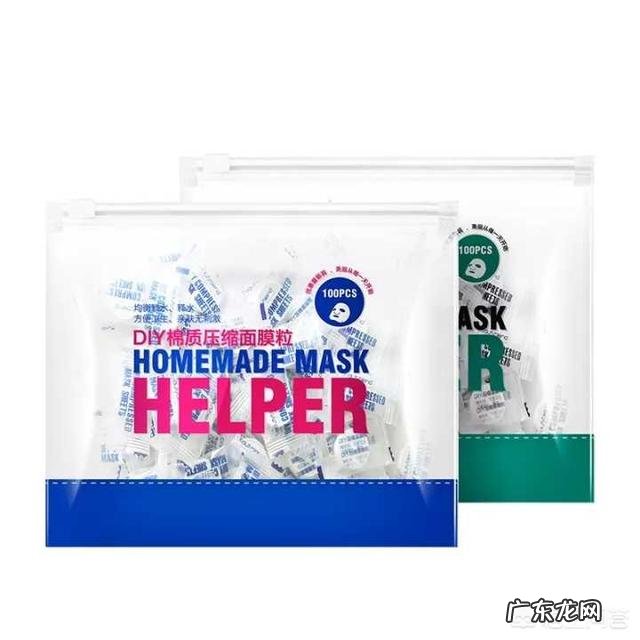 压缩面膜好牌子推一波呗,一定要好用的,有哪些推荐?