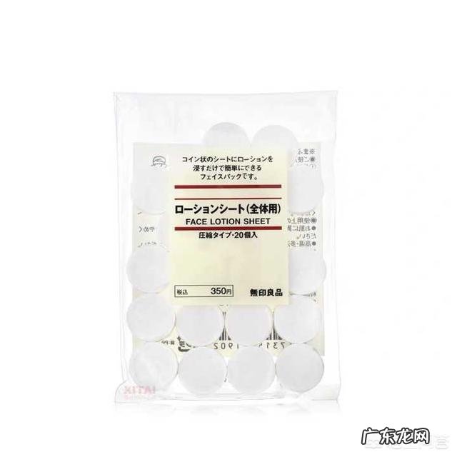 压缩面膜好牌子推一波呗,一定要好用的,有哪些推荐?