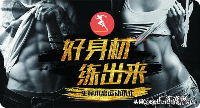 健身,腰部赘肉怎么都减不下去怎么办?