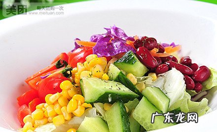 白灼蔬菜健康?还是蔬菜沙拉健康?