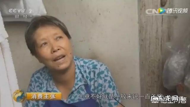 云南的稀豆粉上《舌尖上的中国3》了,你吃过吗