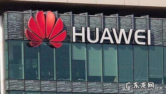 任正非算贵州人还是浙江人