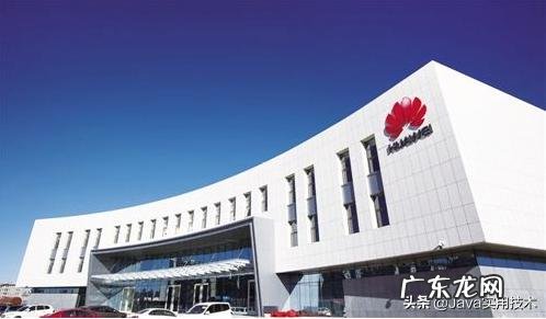 任正非算贵州人还是浙江人