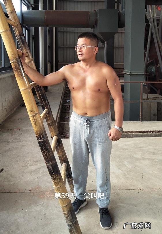 俯卧撑只能做十个标准的怎么办