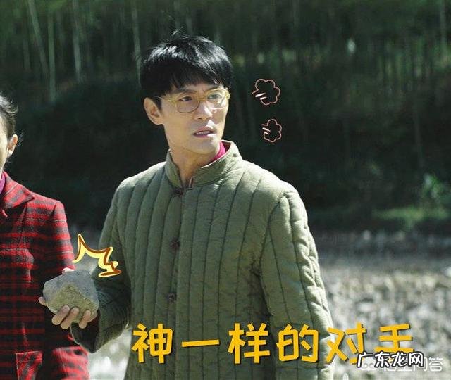 如何评价童瑶和王凯在《大江大河》中塑造的“姐弟情”