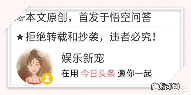 如何评价童瑶和王凯在《大江大河》中塑造的“姐弟情”