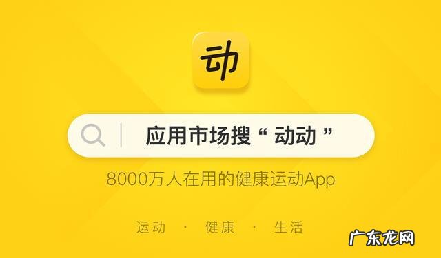 韩国搞笑瘦身操,每天 1 分钟,我居然真瘦了