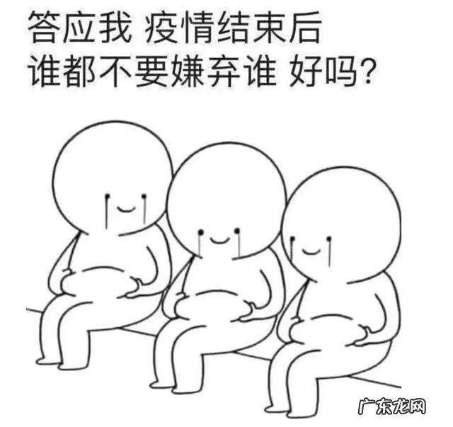 韩国搞笑瘦身操,每天 1 分钟,我居然真瘦了