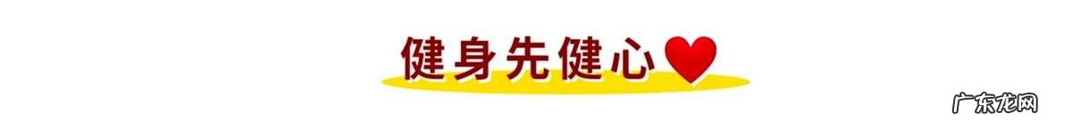 韩国搞笑瘦身操,每天 1 分钟,我居然真瘦了