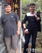 你见过减肥最成功最励志的减肥方式是如何的？