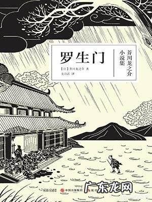 我没钱只买得起盗版书,这可耻吗?