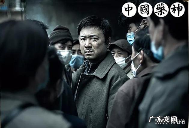 《我不是药神》火的是电影还是王传君？