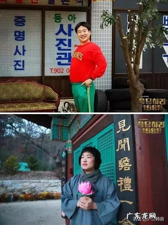 减肥=整容!曾为戏增重20斤“谐星”竟变小鲜肉?