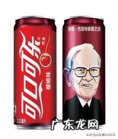 巴菲特天天可乐不离手,为啥他没有糖尿病