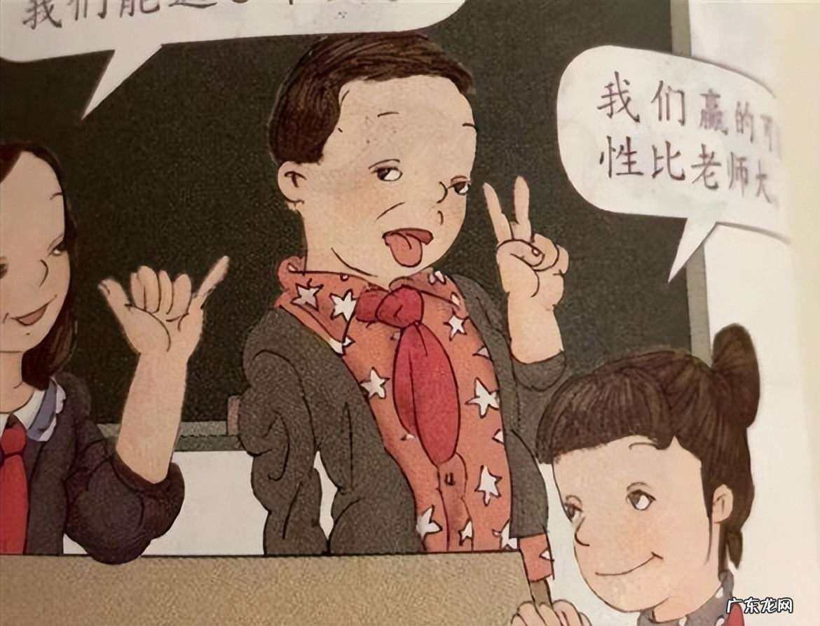 小学教材为何会出现美日元素?网友:终于从学生论文找到答案了